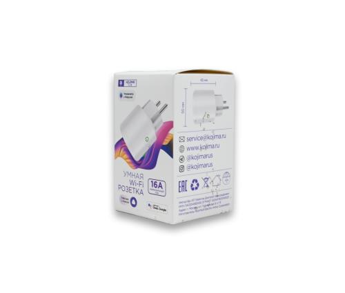 Умная розетка с Wi-Fi, мониторинг потребления, Яндекс Алисой, Марусей, Google Home, Smart Power Plug 16A Lite (Уценка)