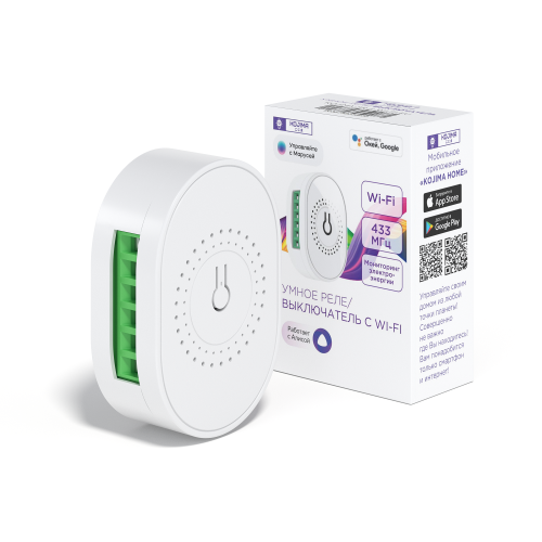 Умное реле с Wi-Fi + 433МГц, мониторинг потребления, Яндекс Алисой, Марусей, Google Home, Wireless Relay 16A (Уценка)