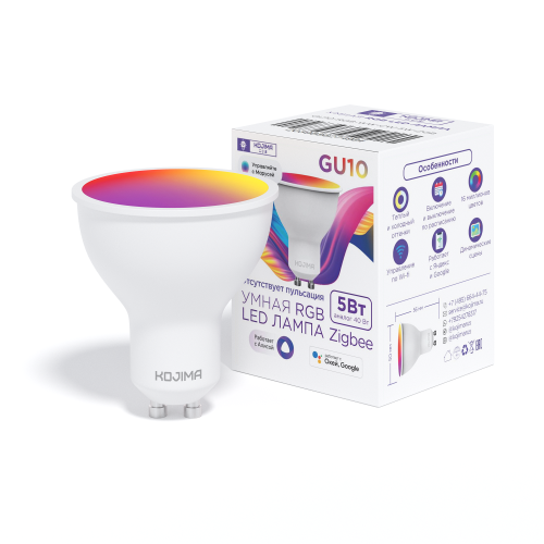 Умная RGB LED лампочка GU10 Zigbee с Алисой (Уценка)