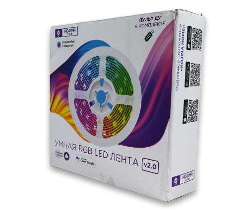 Умная светодиодная лента RGB с Яндекс Алисой, Марусей, Google Home, Smart LED Lightstrip IP65 24W 5 метров (Уценка)