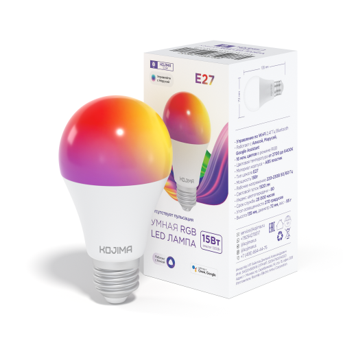 Умная светодиодная лампочка RGB с Wi-Fi, Яндекс Алисой, Google Home, Марусей, Smart Bulb E27 15W (Уценка) 