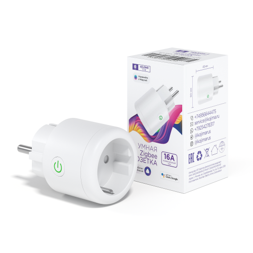 Умная розетка с Zigbee, мониторинг потребления, Яндекс Алисой, Марусей, Google Home, Smart Power Plug 16A Lite (Уценка)