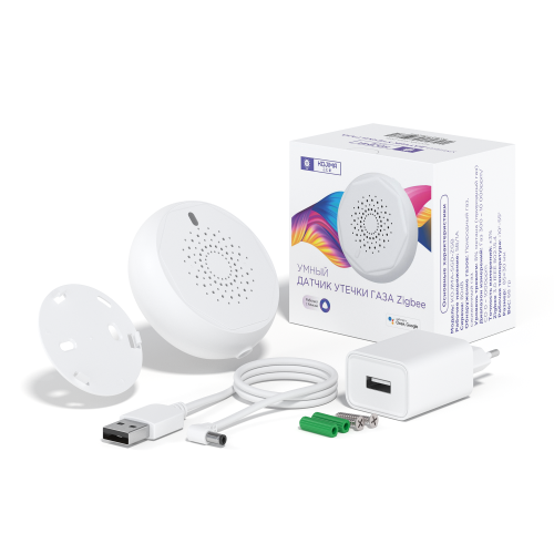 Умный датчик утечки газа Zigbee с Яндекс Алисой 
