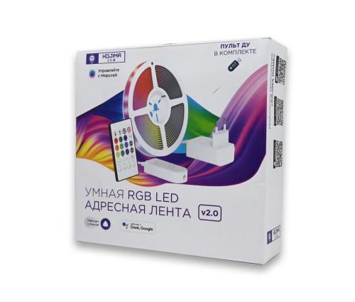 Умная адресная светодиодная лента RGB IC с Яндекс Алисой, Марусей, Google Home, Wi-Fi, Smart LED Lightstrip IP65 24W 5 метров (Уценка)