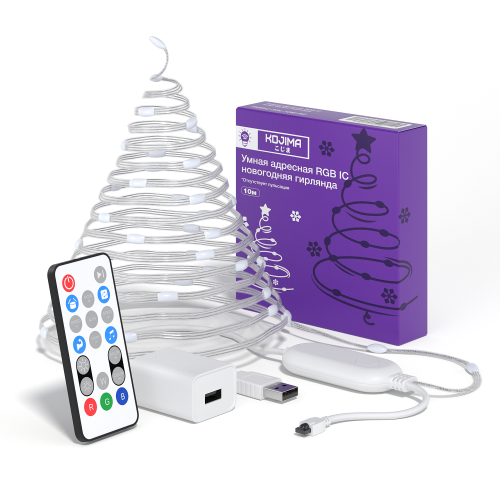 Умная RGB IC новогодняя гирлянда адресная 10 метров с Wi-Fi, Яндекс Алисой, Google Home, Марусей, Smart String Lights