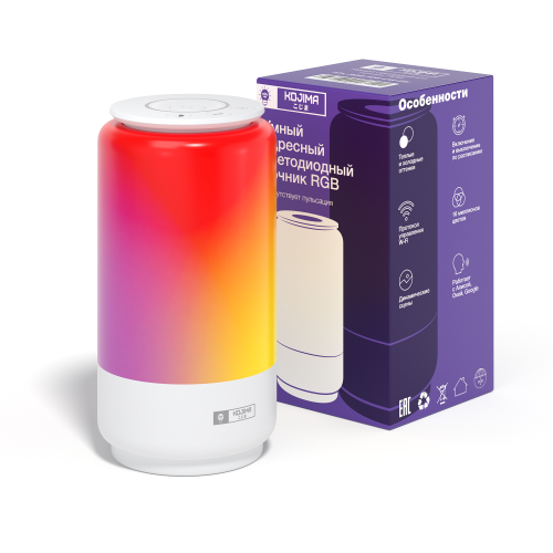 Умный светодиодный ночник RGB с Wi-Fi, Яндекс Алисой, Марусей, Google Home, Smart Table Light 6W (Уценка)