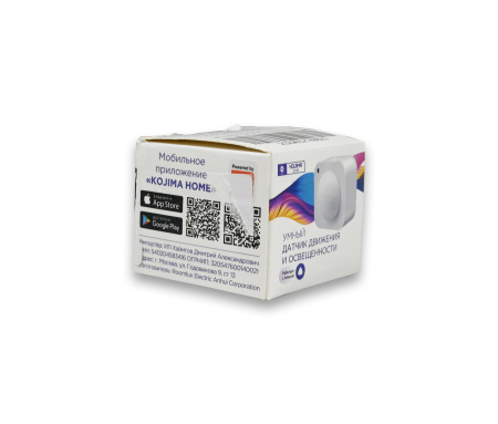 Умный Wi-Fi датчик движения и света с Яндекс Алисой (Уценка)