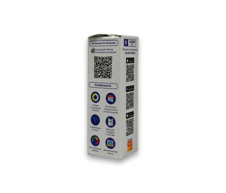 Умная светодиодная лампочка RGB с Wi-Fi, Яндекс Алисой, Марусей, Google Home, Smart bulb E14 (Уценка)