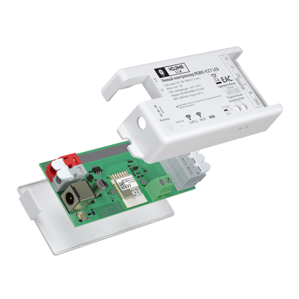 Умный RGB IC контроллер с Wi-Fi + пульт ДУ для адресной ленты с Яндекс Алисой 